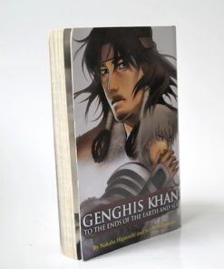 Imágen 1 del libro: Genghis Khan: To the ends of the earth and sea - Usado