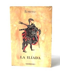 Imágen 1 del libro: La Ilíada