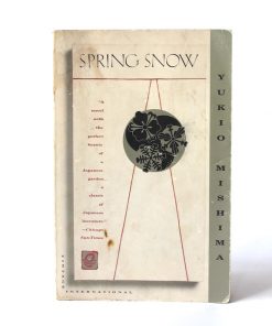 Imágen 1 del libro: Spring Snow