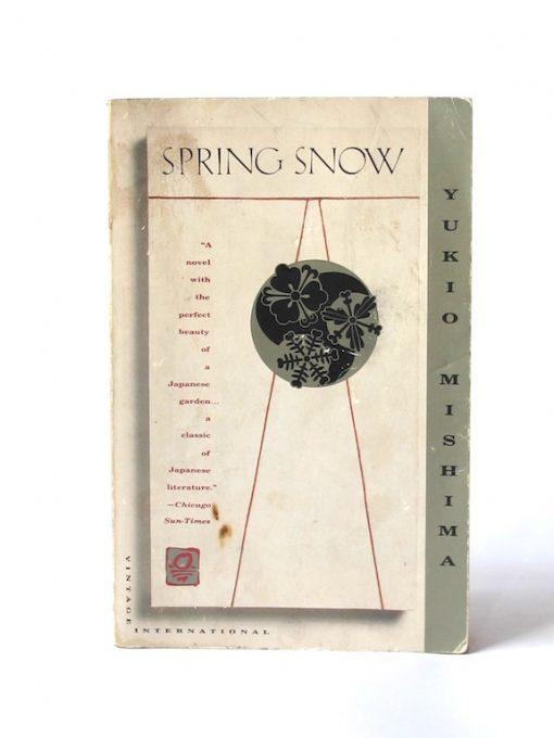 Imágen 1 del libro: Spring Snow