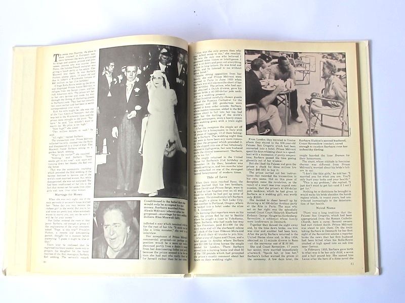 Phillips_Perrott___Out_of_this_world_Volume_16___Phoebus_Publishing_Company___1978___Libros_Antimateria_2 Imágen 2 del libro: Out of this world. Volume 16 - Usado