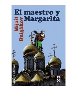 Imágen 1 del libro: El maestro y Margarita