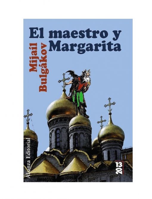 Imágen 1 del libro: El maestro y Margarita