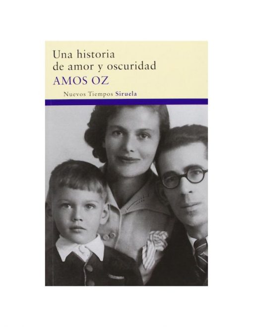 Imágen 1 del libro: Una Historia de amor y oscuridad