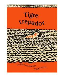 Imágen 1 del libro: Tigre trepador