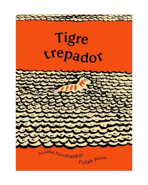 Imágen 1 del libro: Tigre trepador