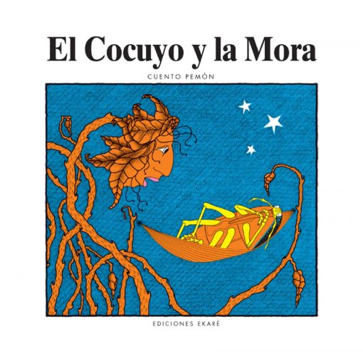 Imágen 1 del libro: El cocuyo y la mora