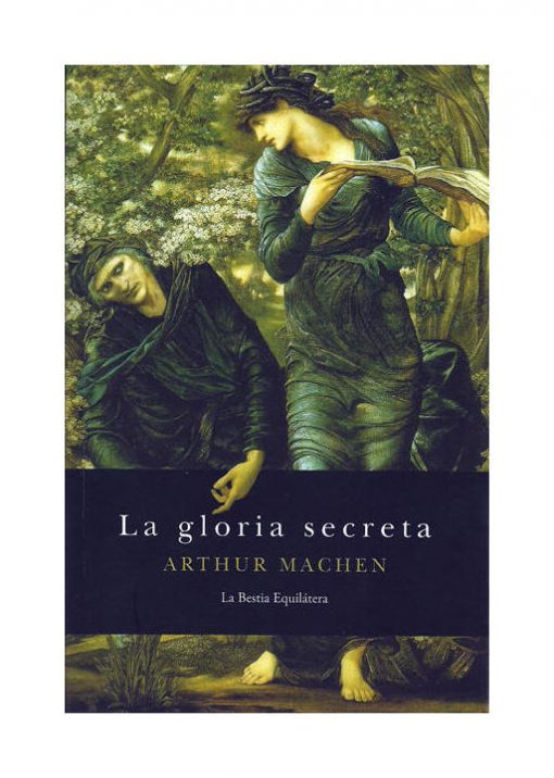 Imágen 1 del libro: La gloria secreta