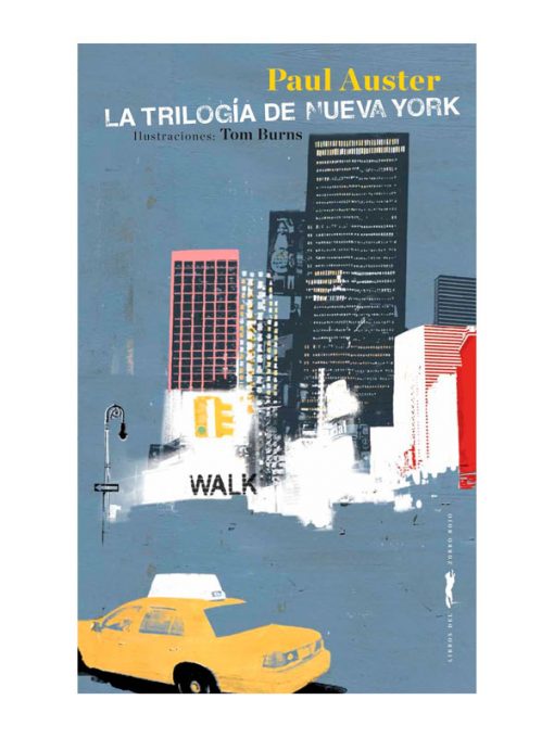 Imágen 1 del libro: La trilogía de Nueva York