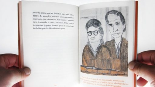 Imágen 2 del libro: Mis rejas son mas lindas que las tuyas