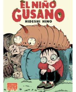 Imágen 1 del libro: El niño gusano