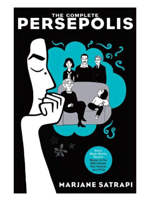 Imágen 1 del libro: The complete Persepolis