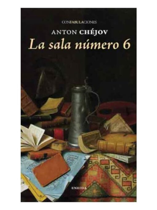 Imágen 1 del libro: La sala número 6