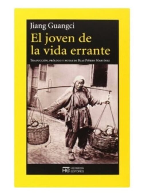 Imágen 1 del libro: El joven de la vida errante