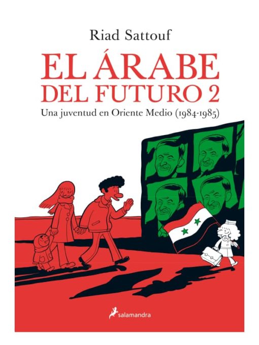 Imágen 1 del libro: El árabe del futuro 2