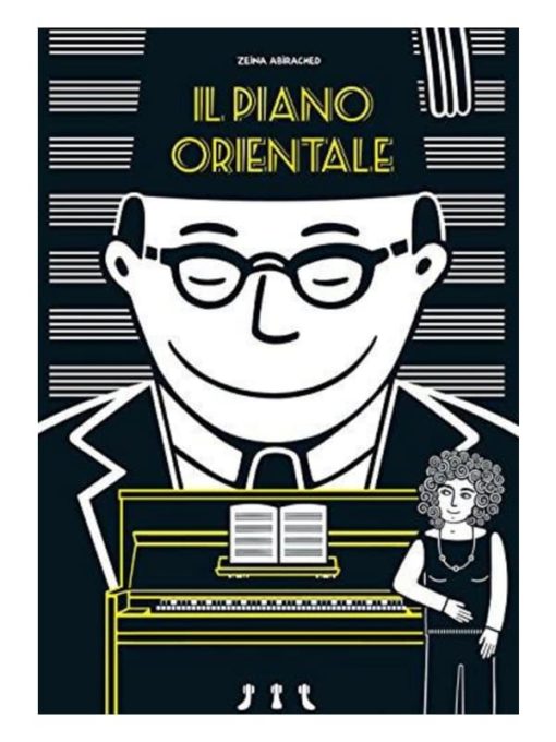 Imágen 1 del libro: El piano oriental