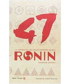 Imágen 1 del libro: 47 Ronin