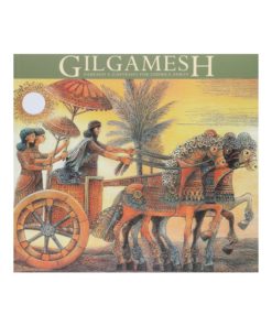 Imágen 1 del libro: Gilgamesh