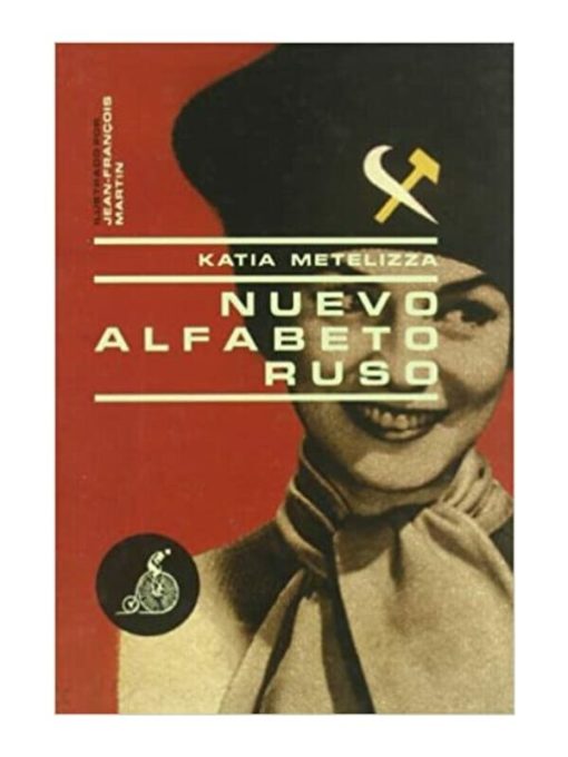 Imágen 1 del libro: Nuevo alfabeto ruso