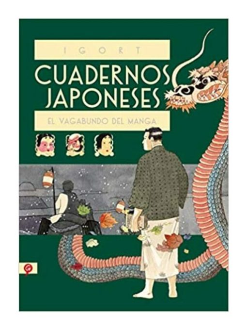 Imágen 1 del libro: Cuadernos Japoneses - El vagabundo del manga