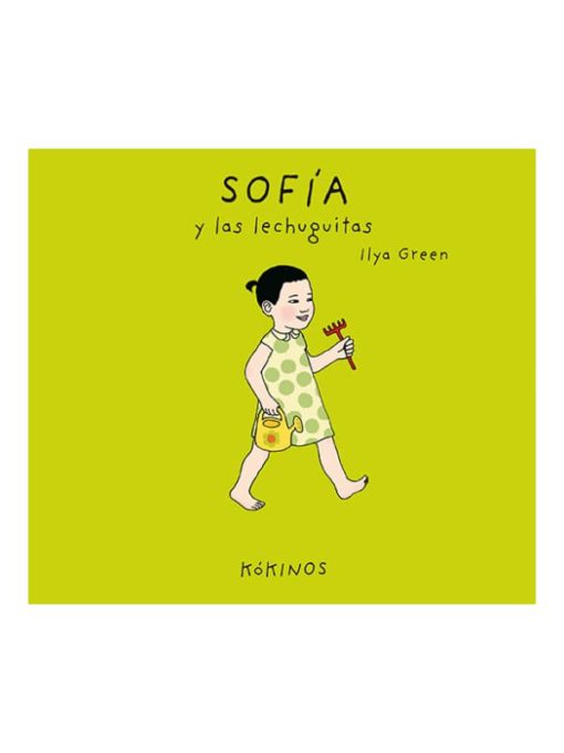 Imágen 1 del libro: Sofía y las lechuguitas
