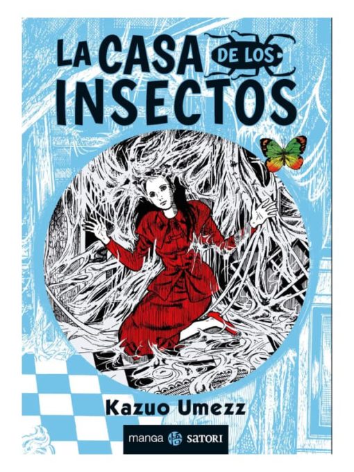 Imágen 1 del libro: La casa de los insectos