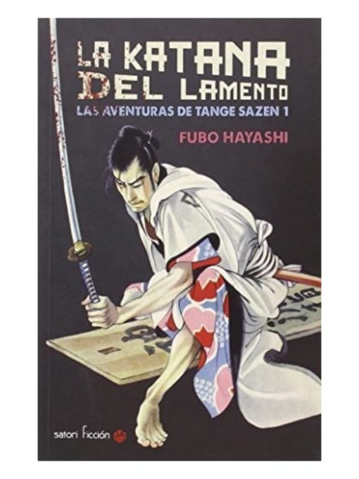 Imágen 1 del libro: La katana del lamento