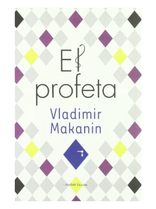 Imágen 1 del libro: El profeta