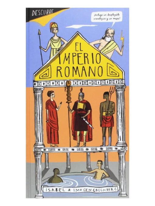 Imágen 1 del libro: El imperio romano