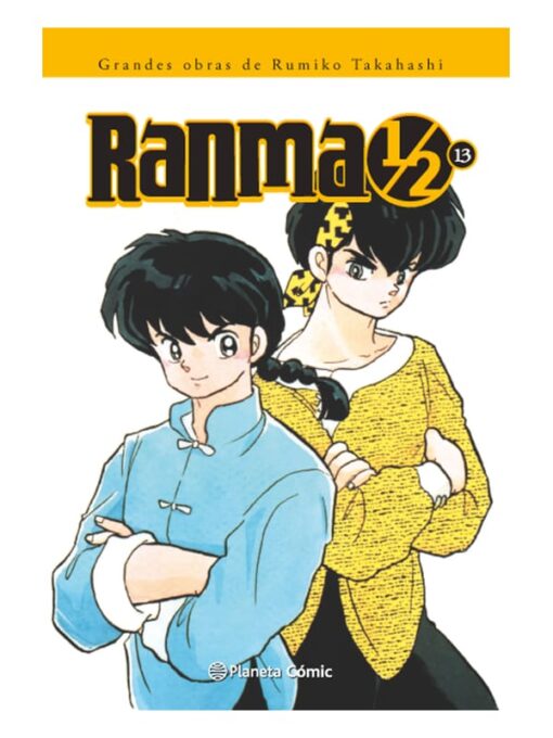 Imágen 1 del libro: Ranma 1/2 13