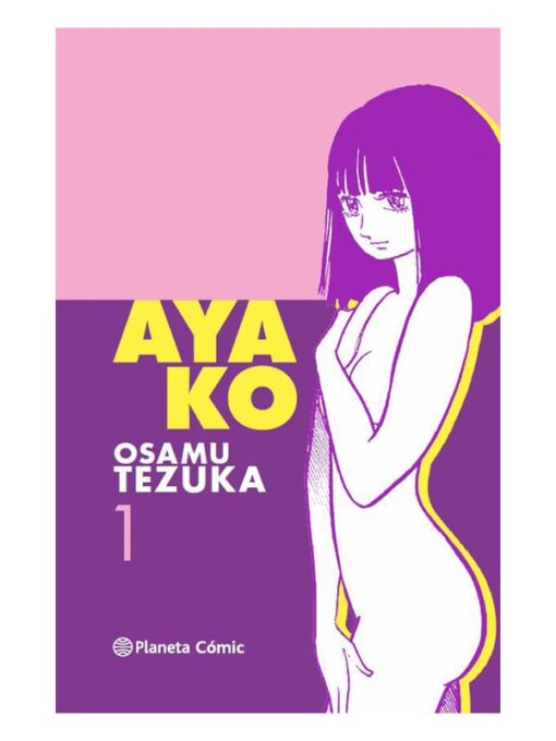 Imágen 1 del libro: Ayako 1