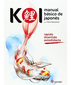 Imágen 1 del libro: KOI Manual básico japonés