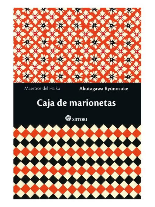 Imágen 1 del libro: Caja de marionetas