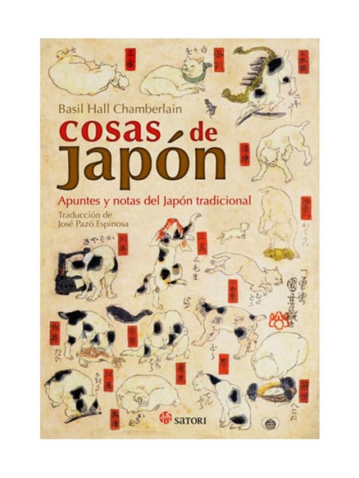 Imágen 1 del libro: Cosas de japón. apuntes y notas del japón tradicional