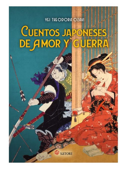 Imágen 1 del libro: Cuentos japoneses de amor y guerra