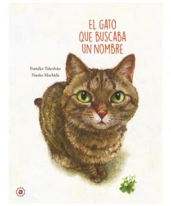 Imágen 1 del libro: El gato que buscaba un nombre