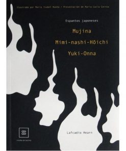 Imágen 1 del libro: Espantos japoneses