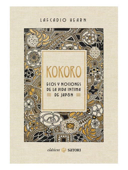 Imágen 1 del libro: Kokoro. ecos y apuntes de la vida íntima de japón