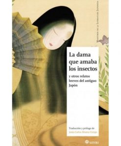 Imágen 1 del libro: La dama que amaba los incestos