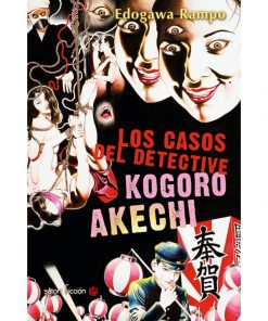 Imágen 1 del libro: Los casos del detective kogoro akechi