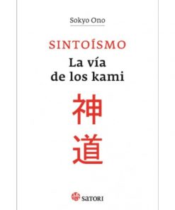 Imágen 1 del libro: Sintoísmo. la vida de los kami