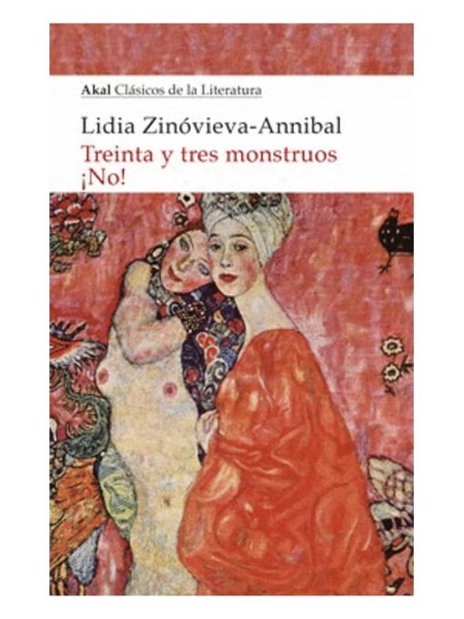 Imágen 1 del libro: Treinta y tres monstruos