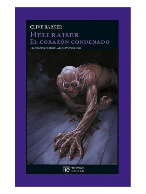 Imágen 1 del libro: Hellraiser el corazón condenado