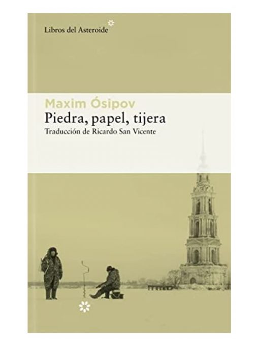 Imágen 1 del libro: Piedra, papel, tijera