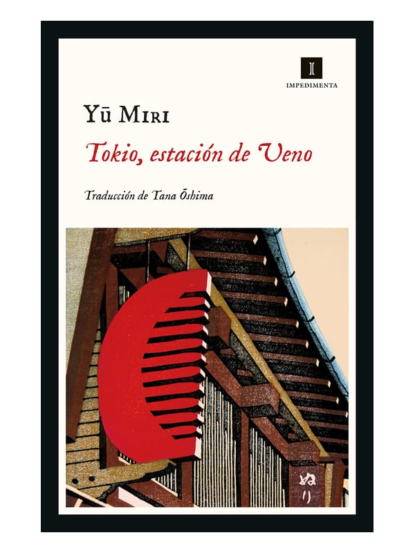 Tokio, estación de Ueno Imágen 1 del libro: Tokio, estación de Ueno
