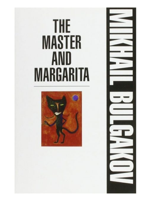 Imágen 1 del libro: The Master and Margarita