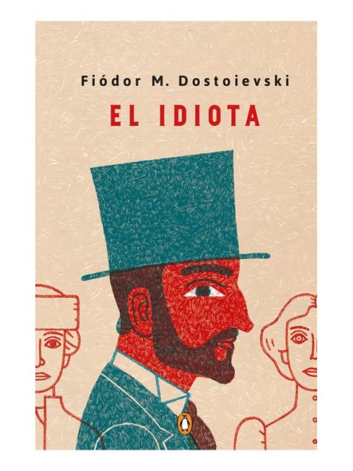 Imágen 1 del libro: El idiota