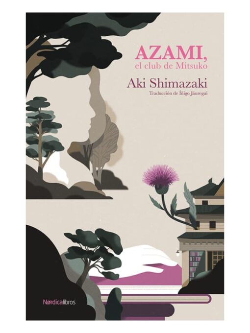 Imágen 1 del libro: Azami, el club de Mitsuko